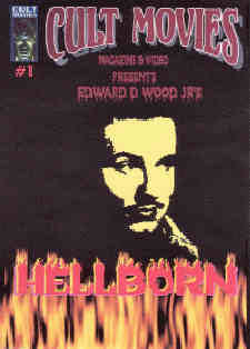 Hellborn DVD